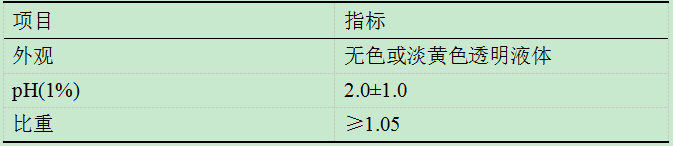 圖片.png 圖片.png