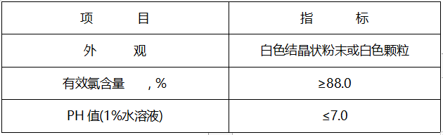 圖片.png 圖片.png