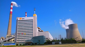 欣格瑞公司再次中標徐州華潤發電循環水化學品項目