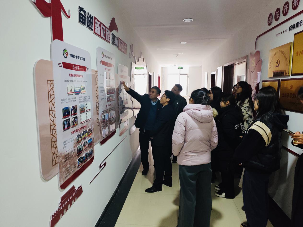 黨建共建聚合力 醫企同行促發展 ——欣格瑞公司黨支部聯合園區綜合黨委、經開區衛健辦黨組開展了支部聯建活動