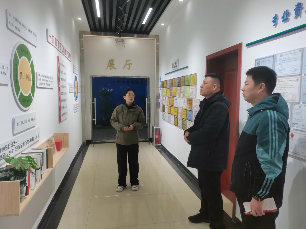 臨沂鋼鐵投資集團不銹鋼有限公司客人蒞臨欣格瑞考察調研