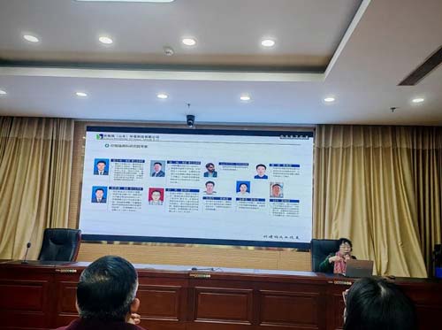 欣格瑞受邀參加棗莊市工業(yè)領域綠色節(jié)能低碳發(fā)展政策宣貫暨技術(shù)推廣培訓會