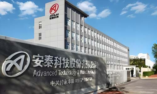 欣格瑞公司中標安泰愛科循環水電化學設備項目