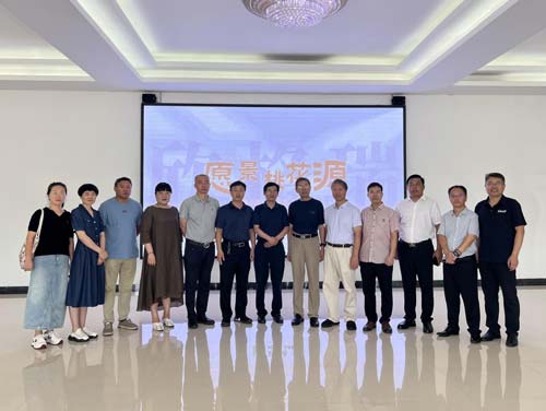 民建山東省委科學教育文化委員會、民建濟寧市委會以及兄弟支部領導、專家蒞臨欣格瑞考察交流