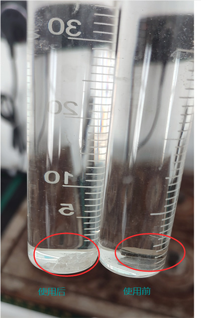 鍋爐運行除垢劑（清洗劑） SGR1922 可出口