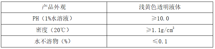 圖片.png 圖片.png