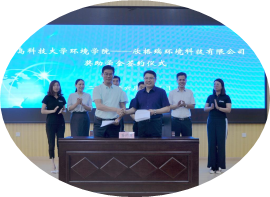 圖片.png 圖片.png