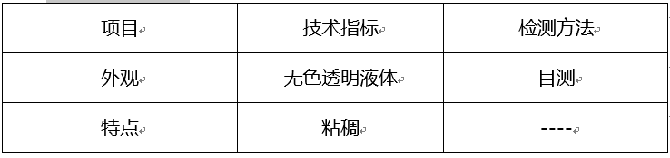 圖片.png 圖片.png