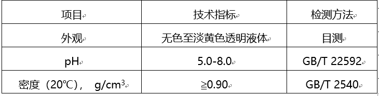 圖片.png 圖片.png