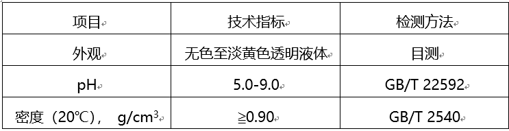 圖片.png 圖片.png