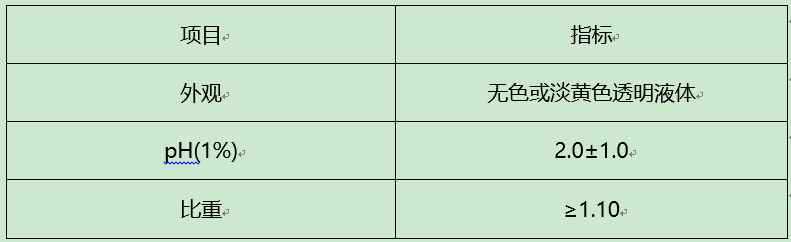 圖片.png 圖片.png