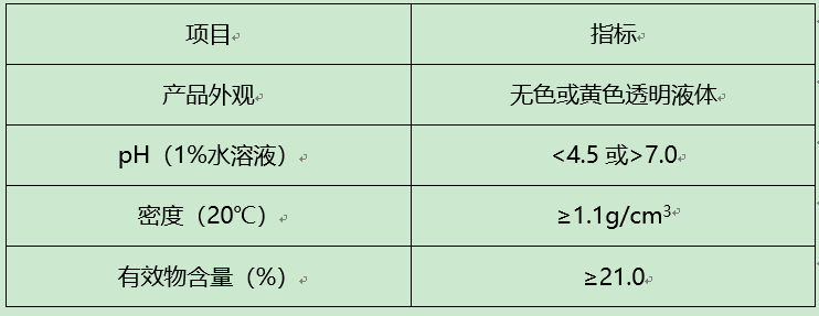 圖片.png 圖片.png