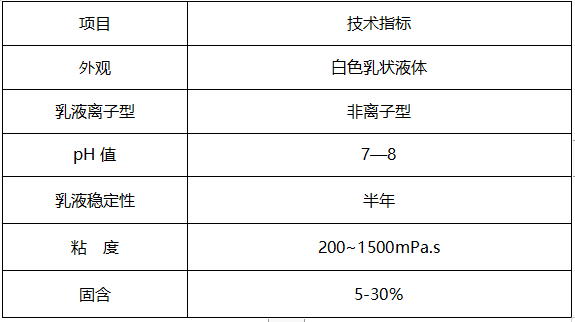 圖片.png 圖片.png