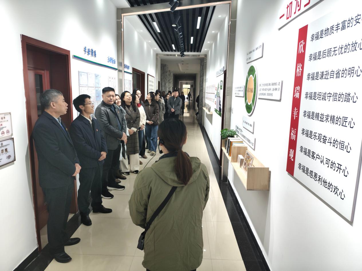 黨建1.jpeg 黨建1.jpeg