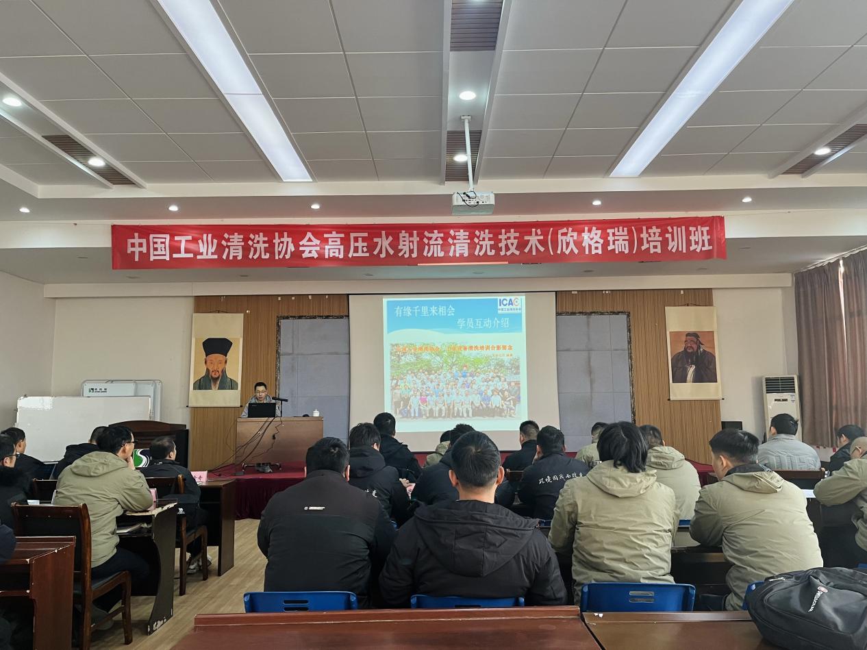 培訓(xùn)1.jpeg 培訓(xùn)1.jpeg