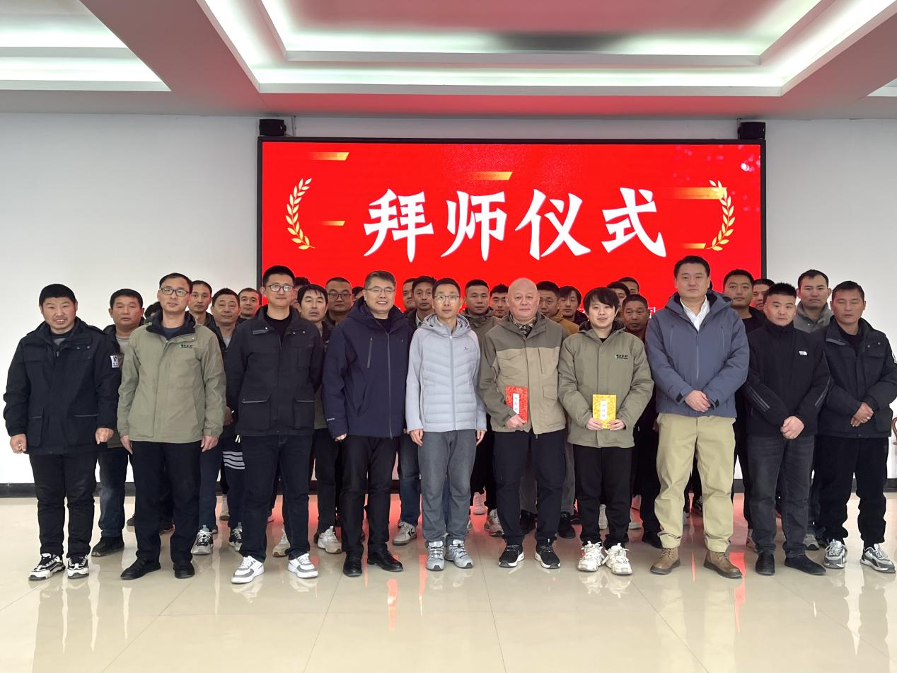 培訓(xùn)2.jpeg 培訓(xùn)2.jpeg