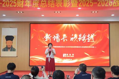 圖片21.jpg 圖片21.jpg