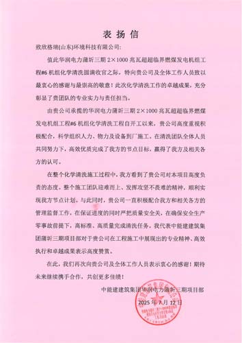 圖片1.jpg 圖片1.jpg